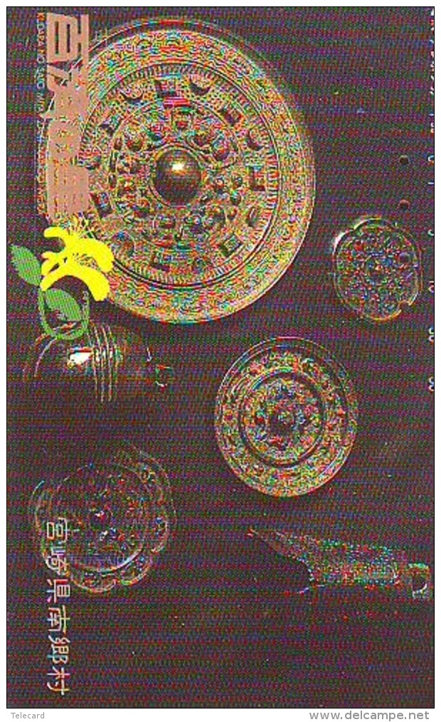 Télécarte Japon * Archaéologie Préhistoire (47) Japan Phonecard Archaeology * Telefonkarte * ARCHEOLOGY * CULTURE - Andere & Zonder Classificatie