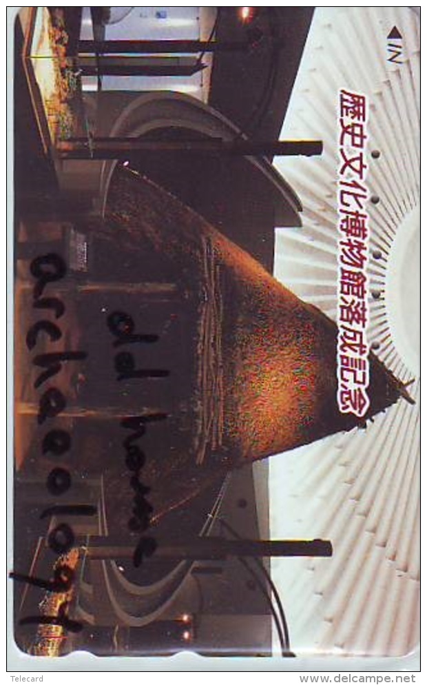 Télécarte Japon * Archaéologie Préhistoire (48) Japan Phonecard Archaeology * Telefonkarte * ARCHEOLOGY * CULTURE - Non Classés