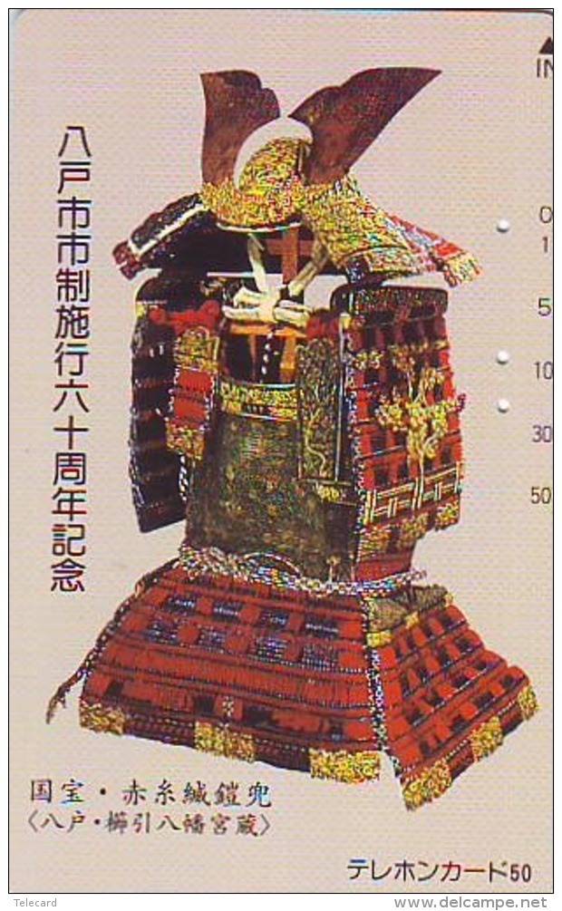 Télécarte Japon * Archaéologie Préhistoire (55) Japan Phonecard Archaeology * Telefonkarte * ARCHEOLOGY * CULTURE - Non Classés
