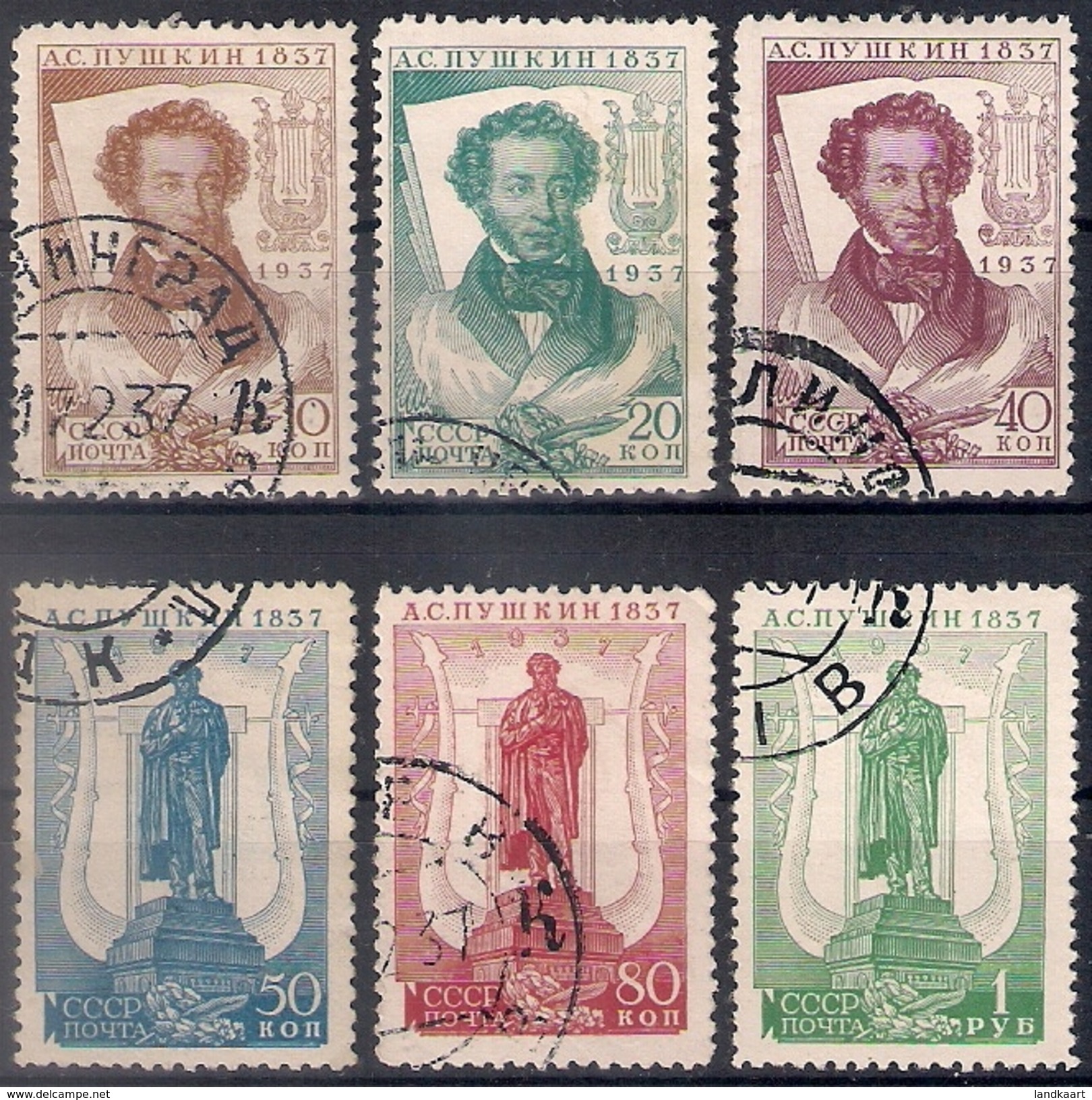 Russia 1937, Michel Nr 549A-54A, Used - Gebraucht