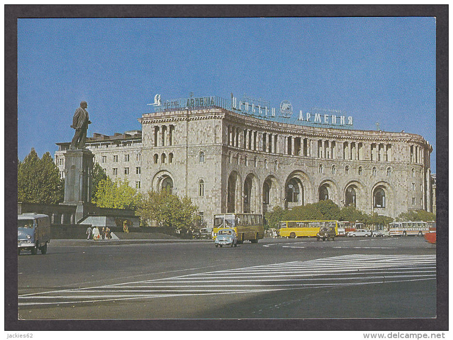 77910/ ARMENIA, Yerevan, Lenin Square - Armenia