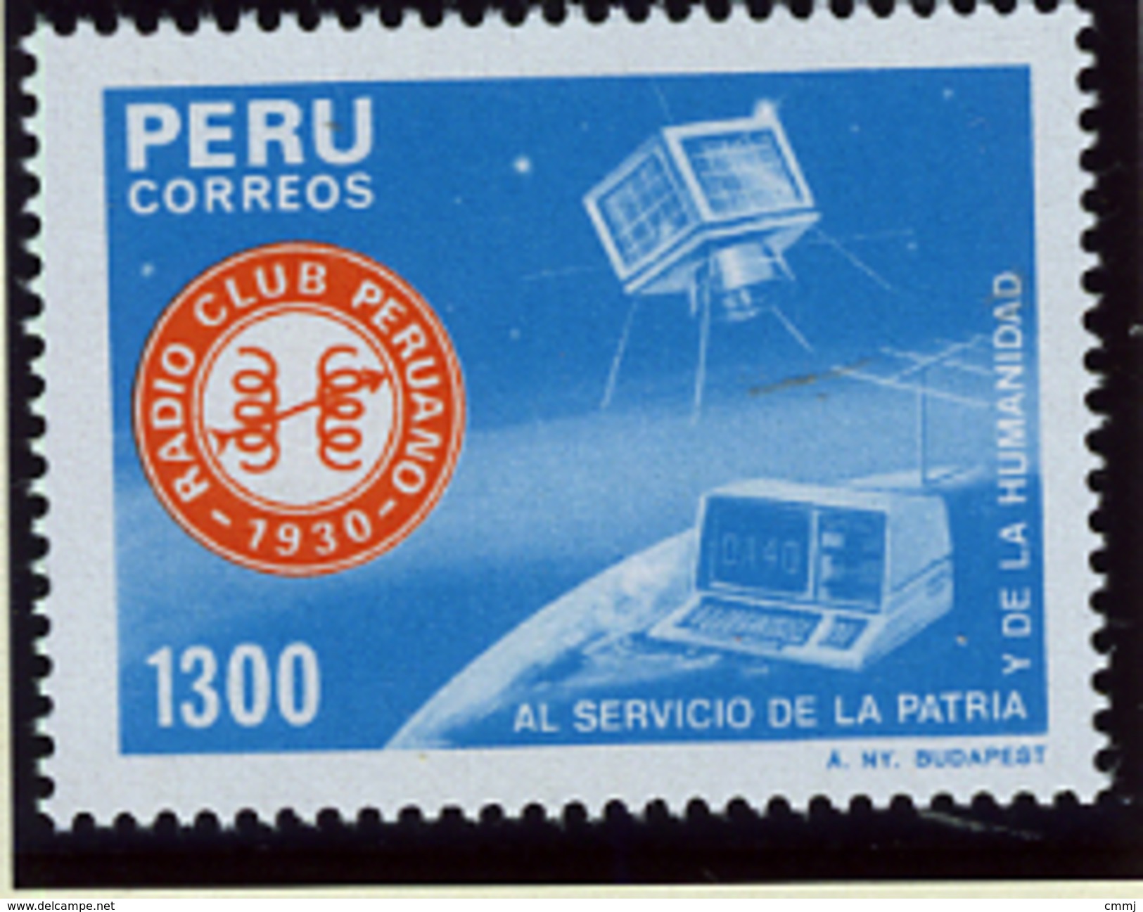 1985 - PERU  - Mi. Nr. 1303 - NH - (CW2427.32) - Peru