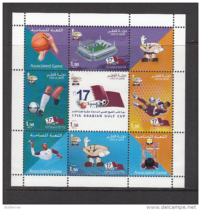 QATAR - 2004- ARABIAN GULF CUP SOUVENIR SHEET MINT NEVER HINGED, SG CAT &pound;14 - Qatar