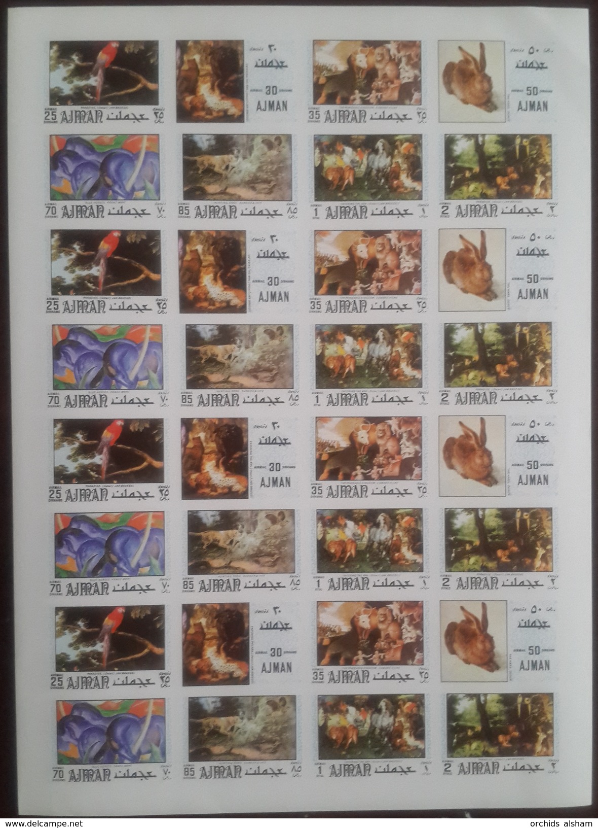 V25 - Ajman 1971 Mi. 1099B-1106B 4 Complete Sets 8v. MNH In FULL SHEET IMPERFORATED, Animal Paintings IMPERF - Ajman