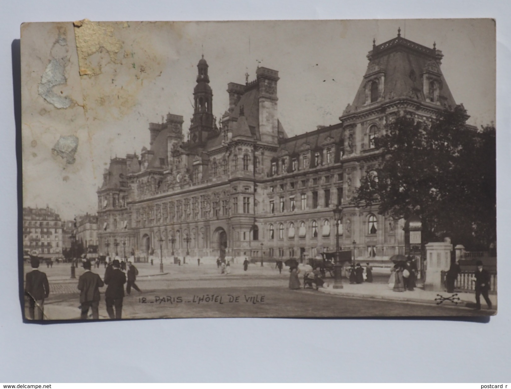 France Paris Hotel De Ville  A 122 - Cafés, Hôtels, Restaurants