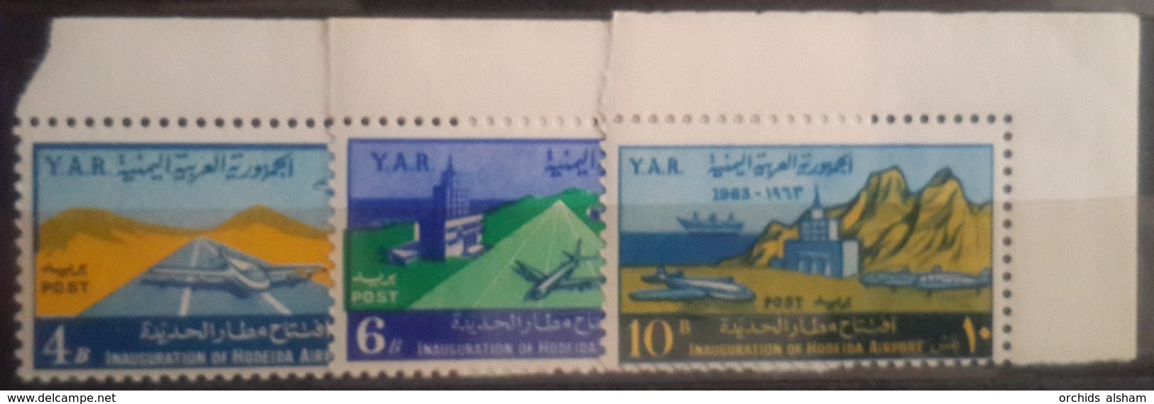 V25 - Yemen Arab Republic 1964 Mi. 349/351 Complete Set 3v. MNH - Inauguration Of Hodeida Airport - Yemen