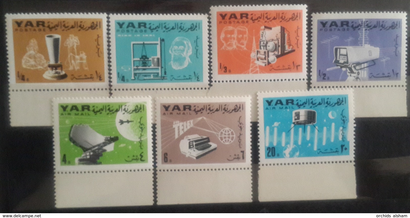 V25 - Yemen Arab Republic 1966 7 Diff Stamps MNH - Telecommunications - Yemen