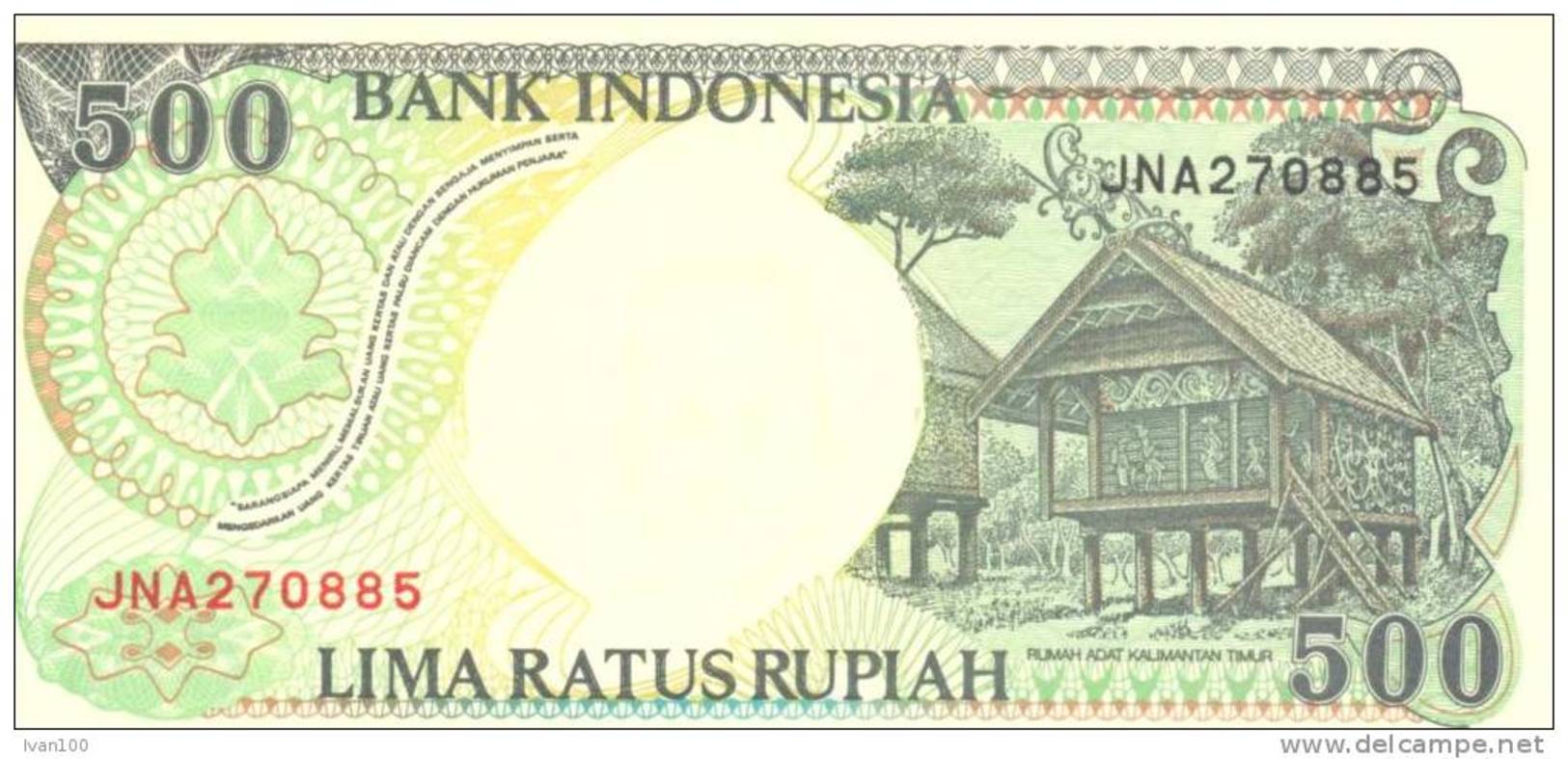500Rupiah, 1992, P-128a, UNC - Indonesia