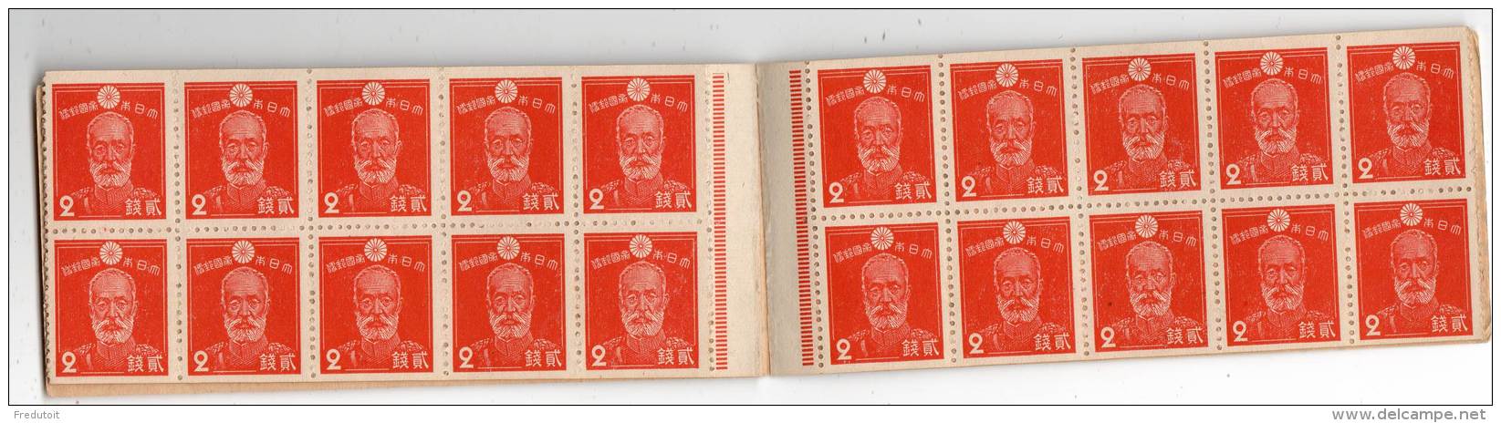 JAPON - 1937 - CARNET N°255 - Général Maresuke Nogi - 40 Timbres - Unused Stamps