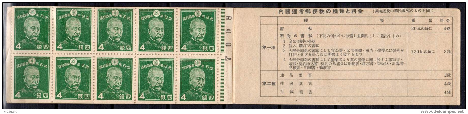 JAPON - 1937 - CARNET N°257 - Admiral Heihachiro Togo - 20 Timbres - Unused Stamps