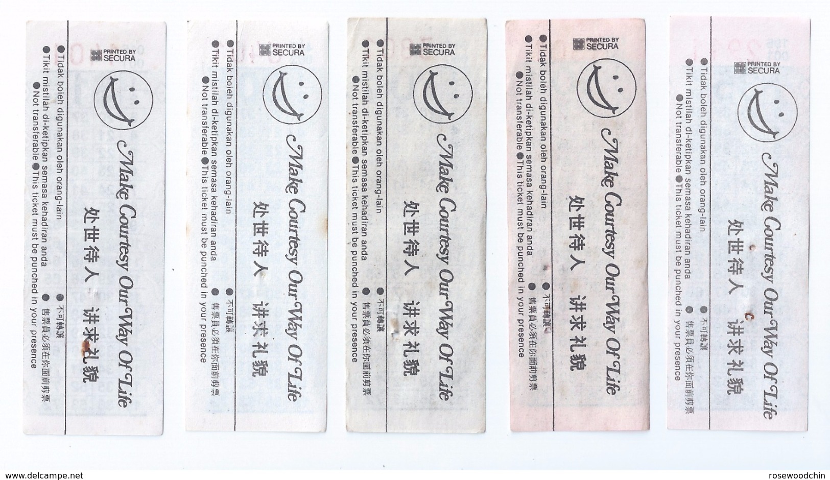 Set Of 5 Pcs. 70s' Singapore Bus Services SBS Old Bus Ticket 35¢ ,50¢ ,70¢ ,90¢ & $1 - Monde