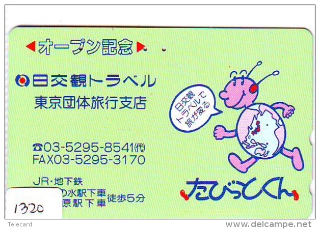 Télécarte Japon * TORTUE  (1320)  PHONECARD JAPAN 110-011 * TURTLE *  TELEFONKARTE * SCHILDKRÖTE * SCHILDPAD - Turtles