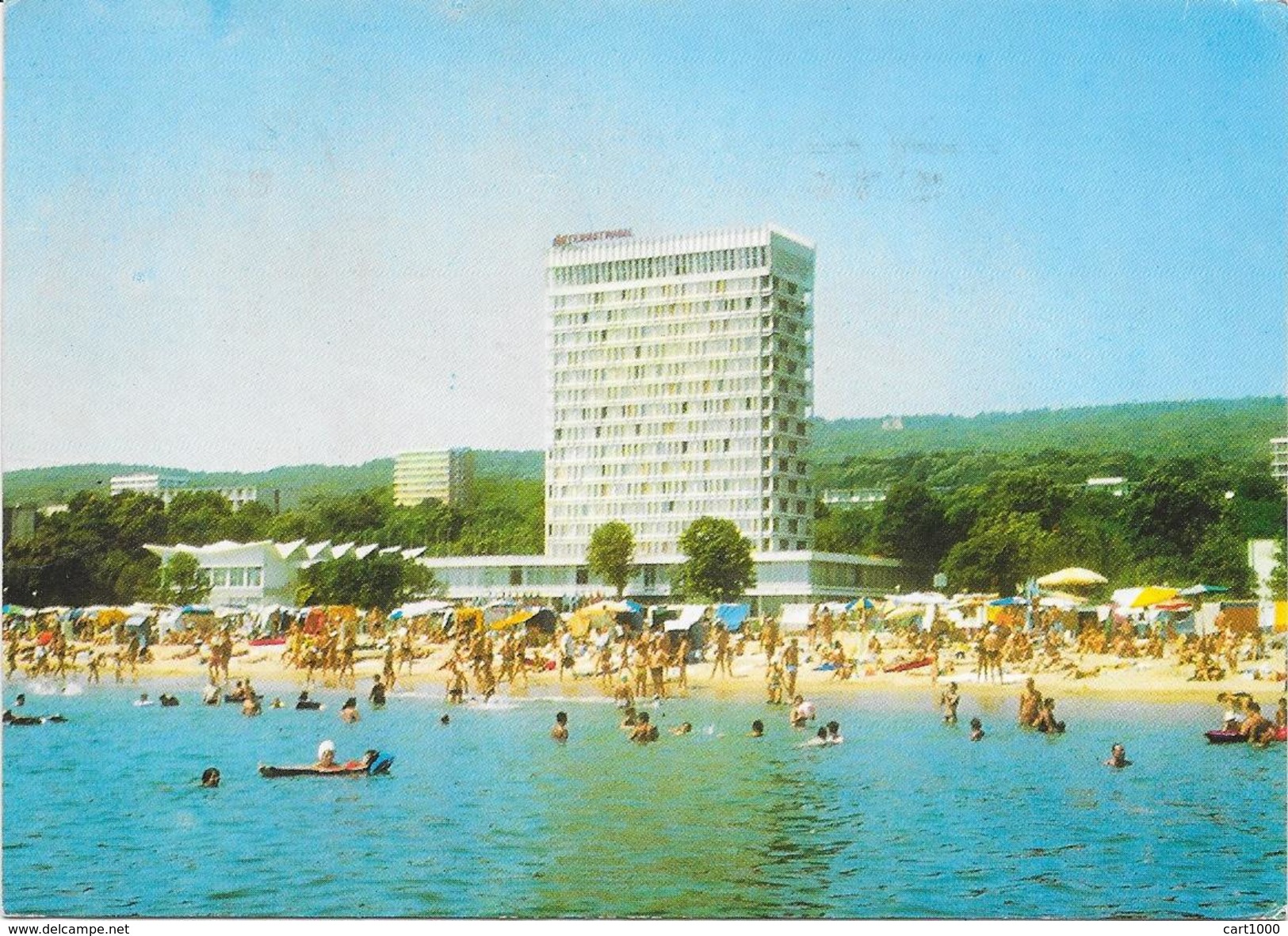 ZLATNI PIASSATZI BULGARIA 1970 - Bulgaria