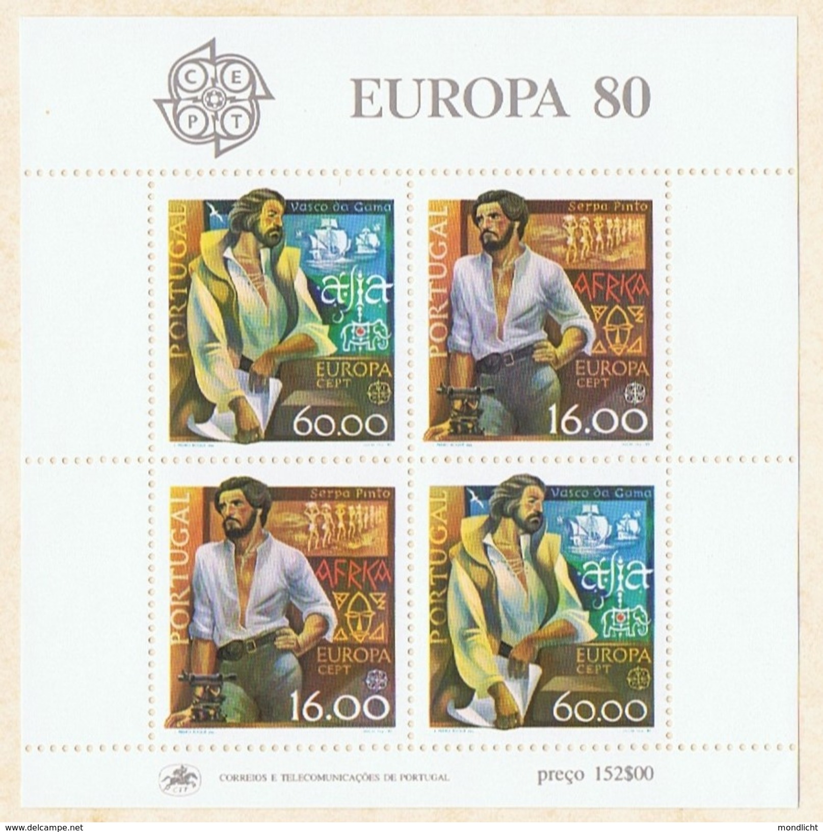 Portugal Block Europa 1980, Postfrisch. - Neufs