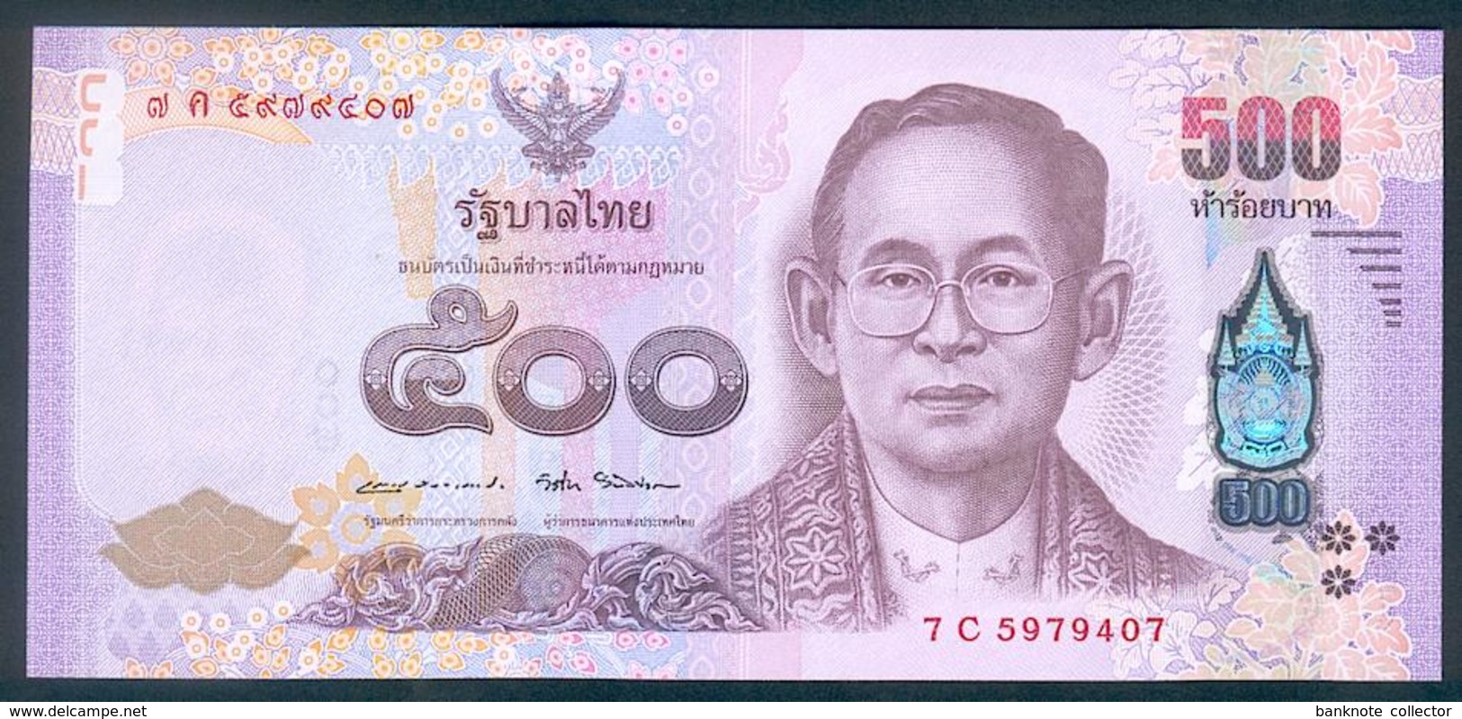 Thailand, 500 Baht, Pick 124, Sign. 87, 2014, UNC ! - Thailand