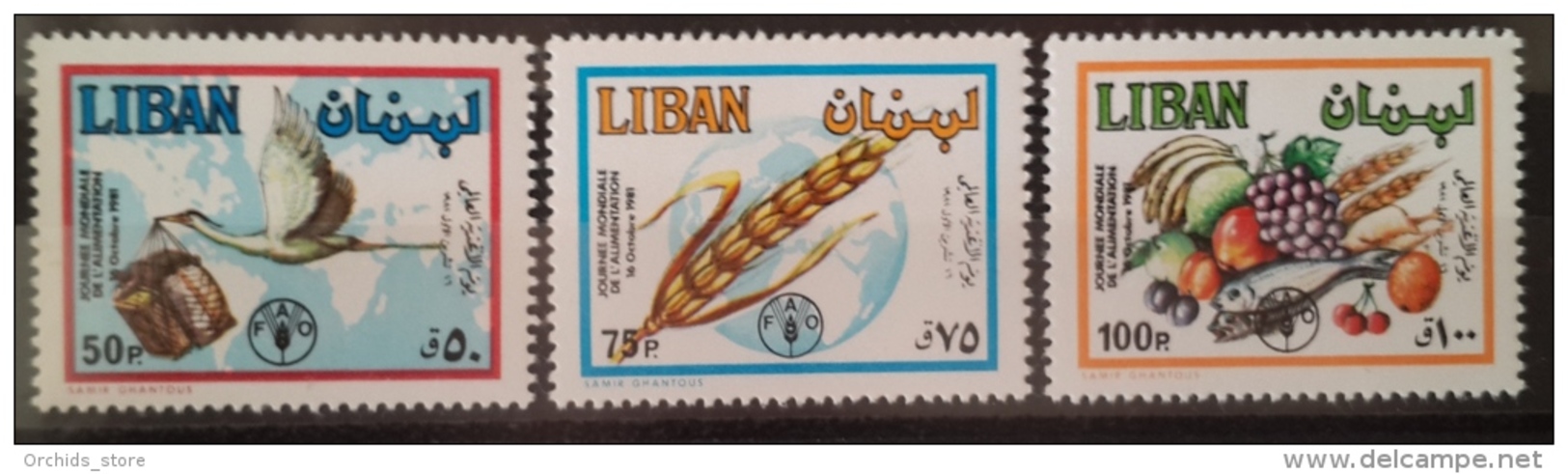 R2 - Lebanon 1982 Mi. 1306-1308 MNH - World Food Day - FAO - Liban