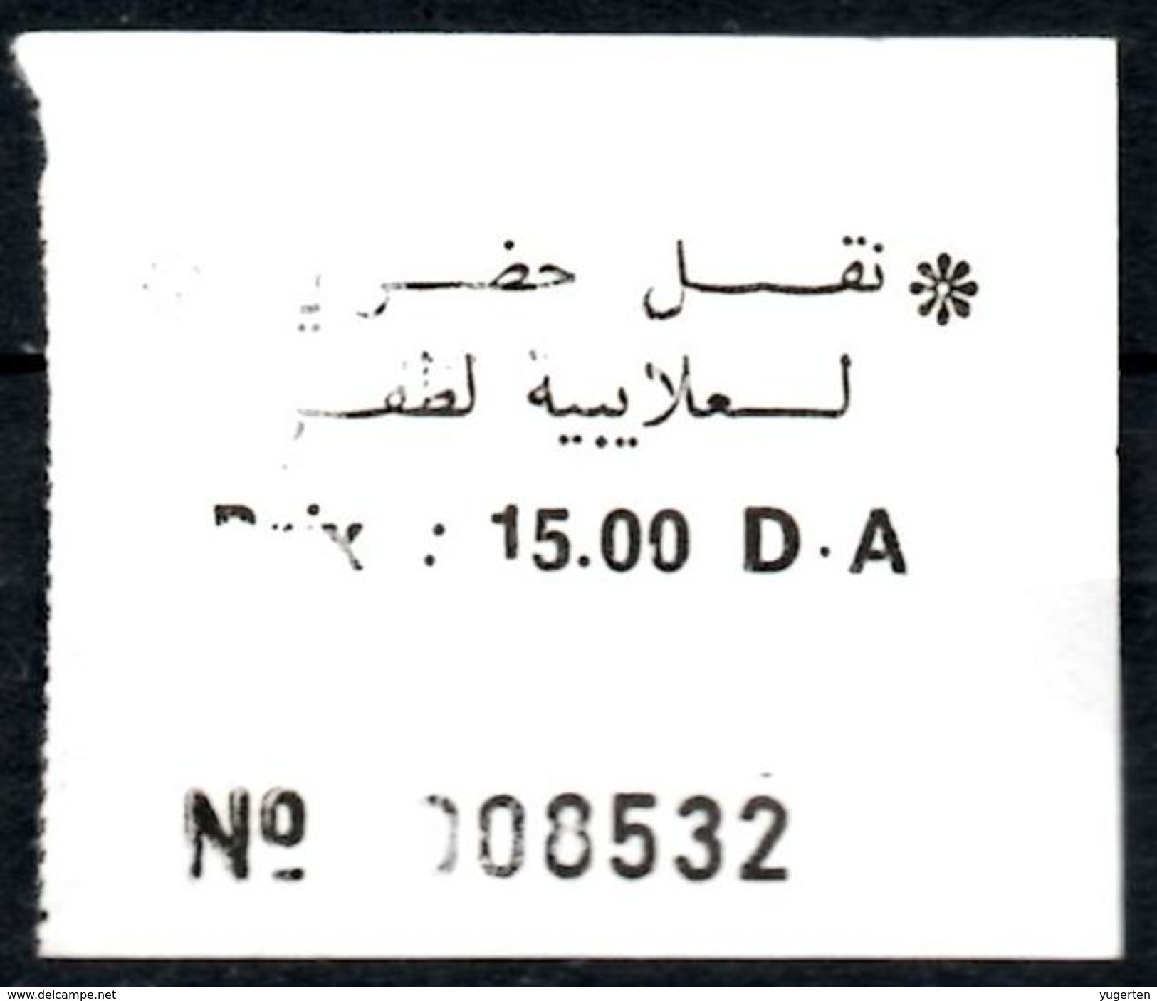 Ticket Transport Algeria Bus Transport Inter-urbain - Lalabia Lotfi -  Souk-Ahras - Mundo