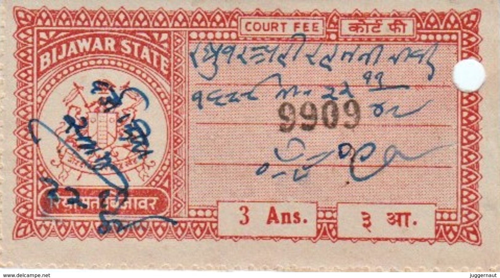 INDIA BIJAWAR PRINCELY STATE 3-ANNAS COURT FEE STAMP 1944-48 GOOD/USED - Bijawar