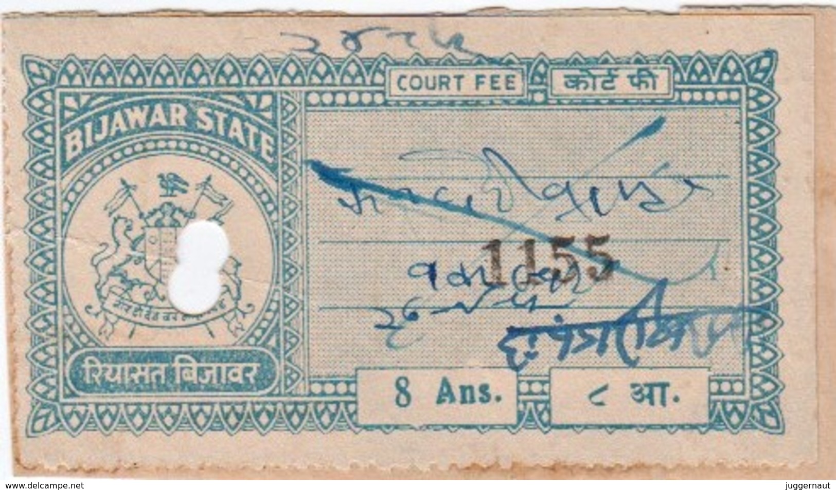 INDIA BIJAWAR PRINCELY STATE 8-ANNAS COURT FEE STAMP 1944-48 GOOD/USED - Bijawar