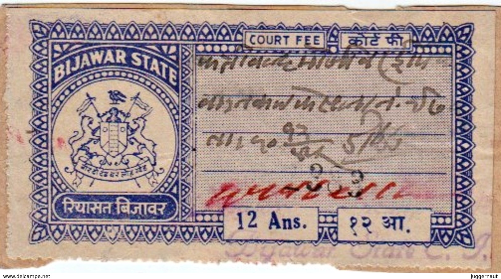 INDIA BIJAWAR PRINCELY STATE 12-ANNAS COURT FEE STAMP 1944-48 GOOD/USED - Bijawar