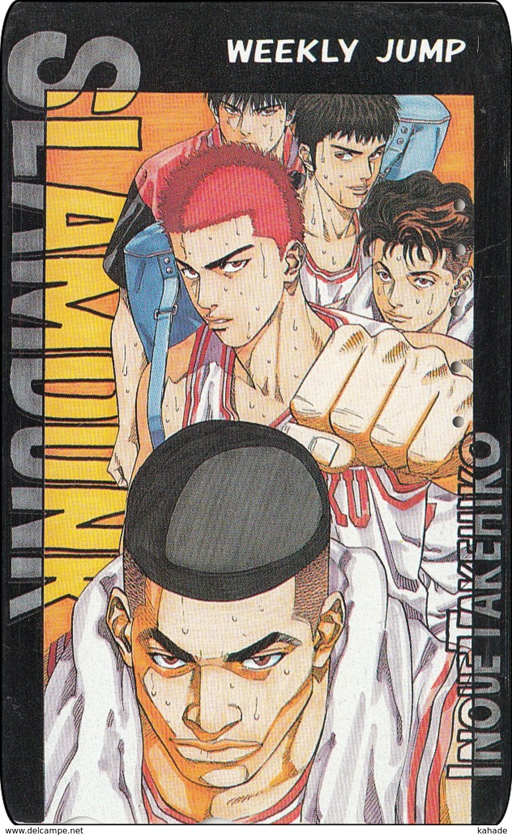 Japan  PhoneCard Film Anime Manga Weekly Jump SLAMDUNK - Kino