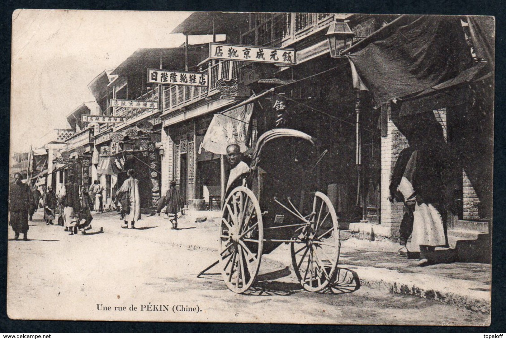 Carte Postale  Une Rue De PEKIN (Chine) En 1908  Charrette à Bras Et Commerces - China