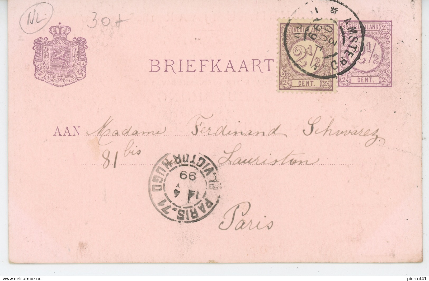 PAYS BAS - JUBILEUMJAAR 1898 - KONINGIN WILHELMINA I. (postée En 1899 ) - Entiers Postaux