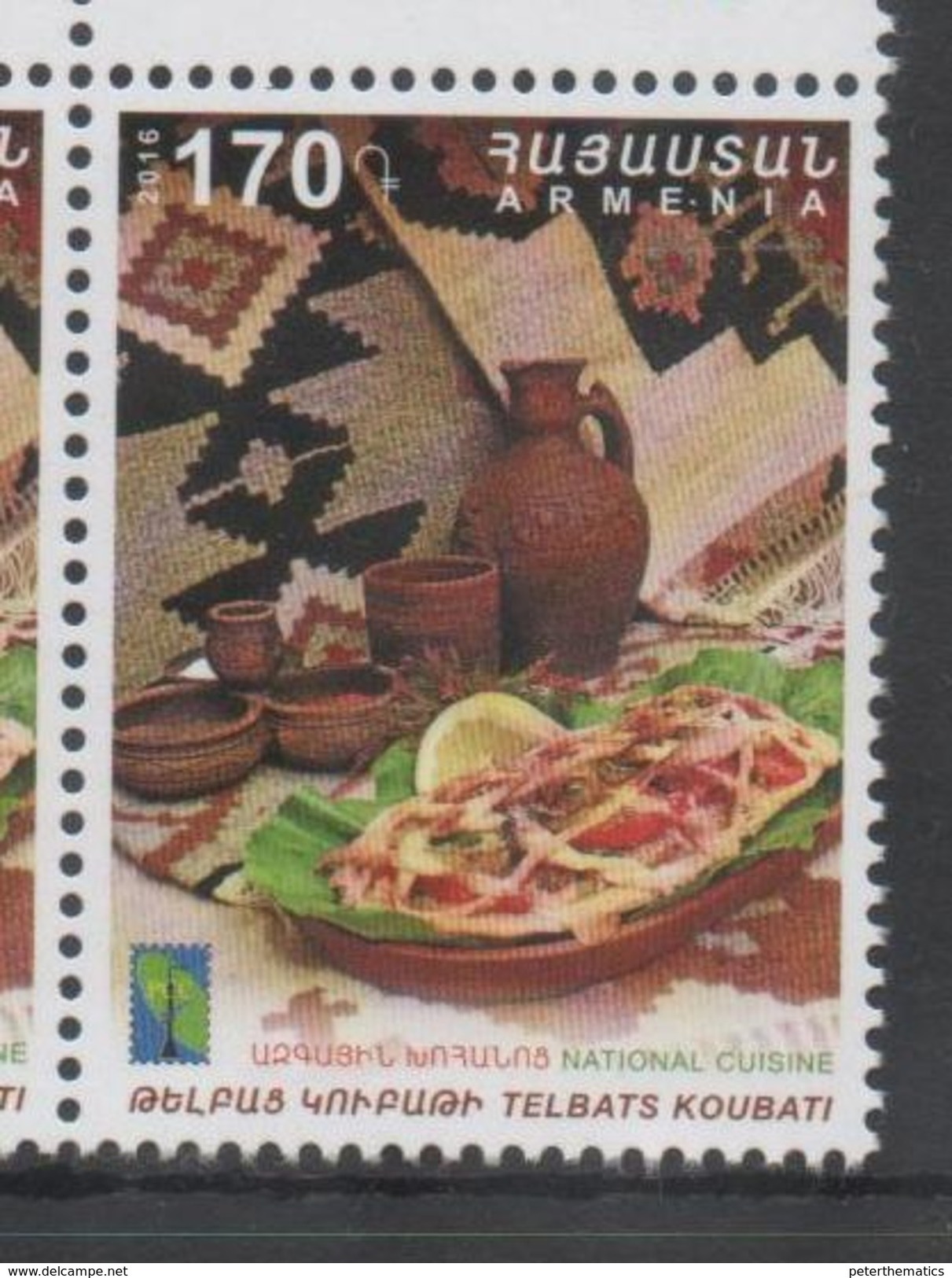 ARMENIA ,2016, MNH, NATIONAL CUISINES, JOINT ISSUE, 1v - Joint Issues