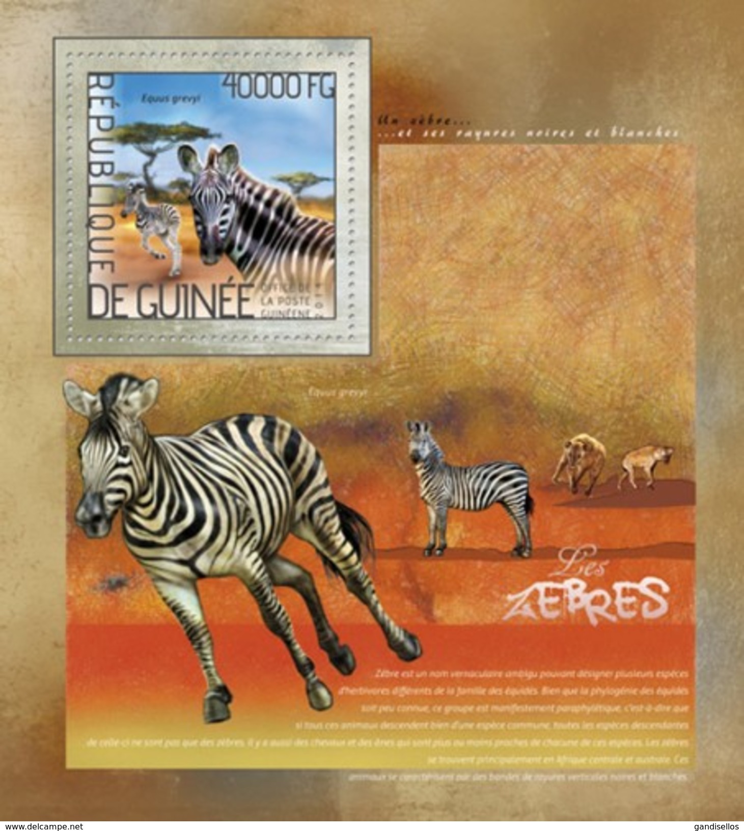 GUINEA 2014 SHEET ZEBRES ZEBRAS CEBRAS WILDLIFE FAUNA FAUNE Gu14220b - Guinea (1958-...)