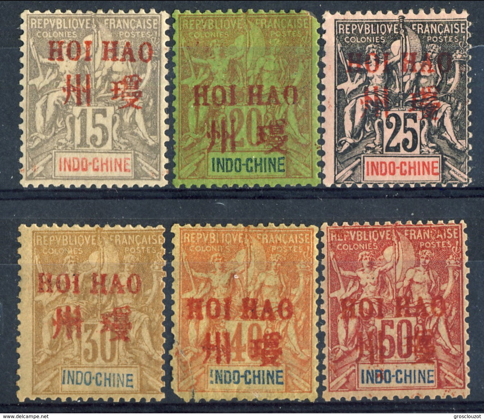 Hoi Hao 1901 Sei Valori Della Serie N. 1-15 (c. 40 Difettoso) MH Cat. &euro; 201 - Sonstige & Ohne Zuordnung