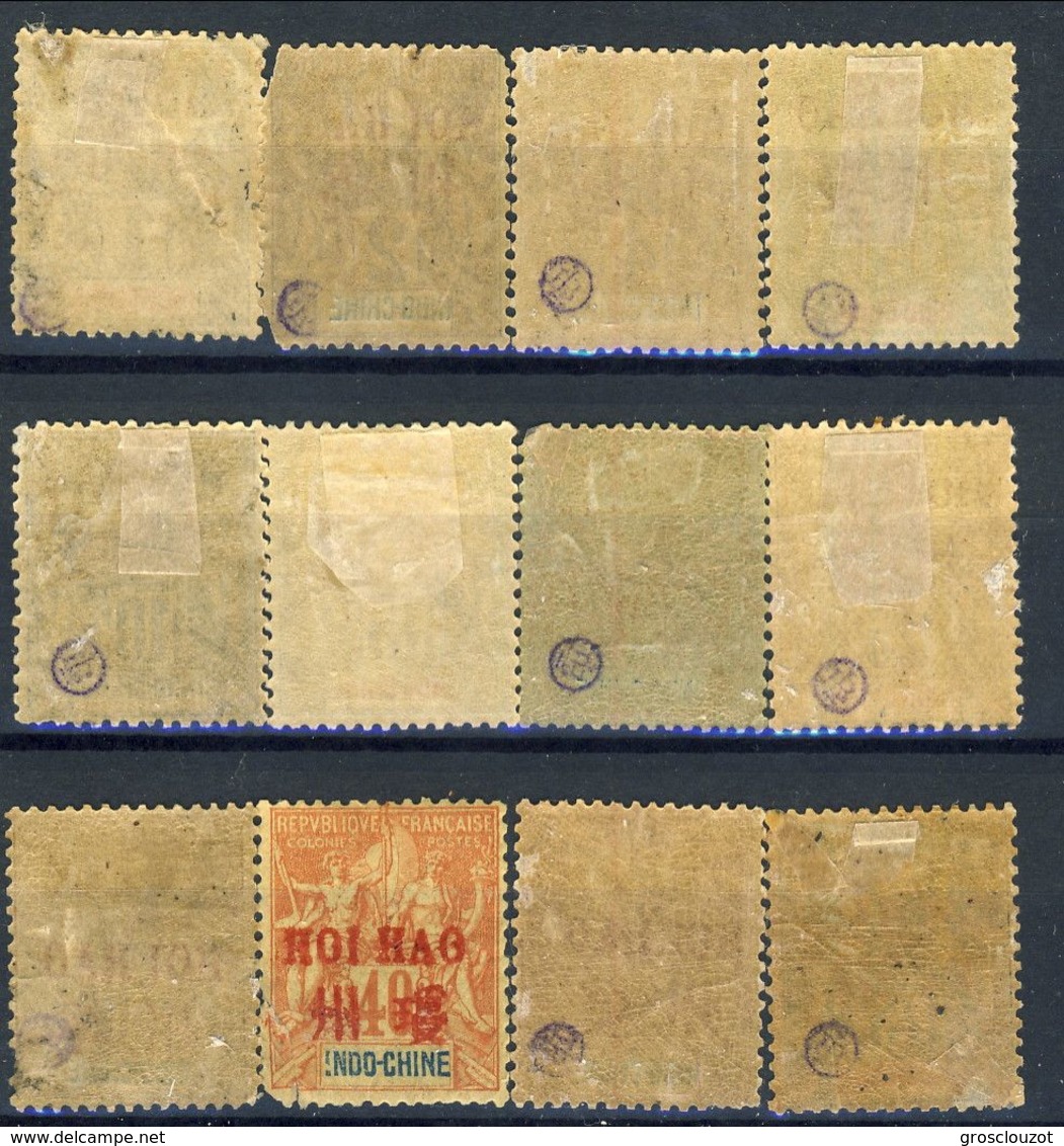 Hoi Hao 1901 I Primi Dodici Valori Della Serie N. 1-15 (n. 2 Difettoso) MH Cat. &euro; 530 - Other & Unclassified