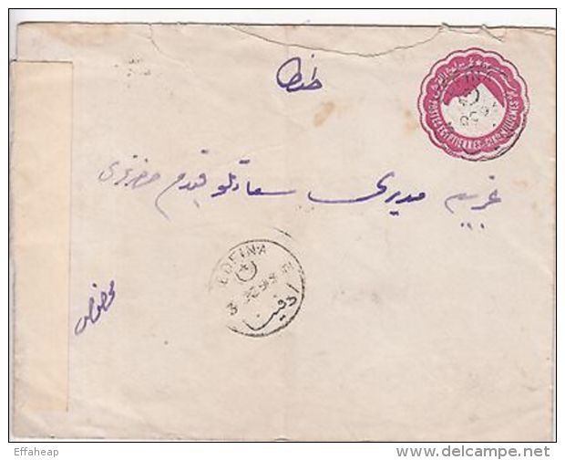 Egypt: Embossed Cover, 1 Piastre; Edfina To Tanta, 3-4 October 1893 - Other & Unclassified