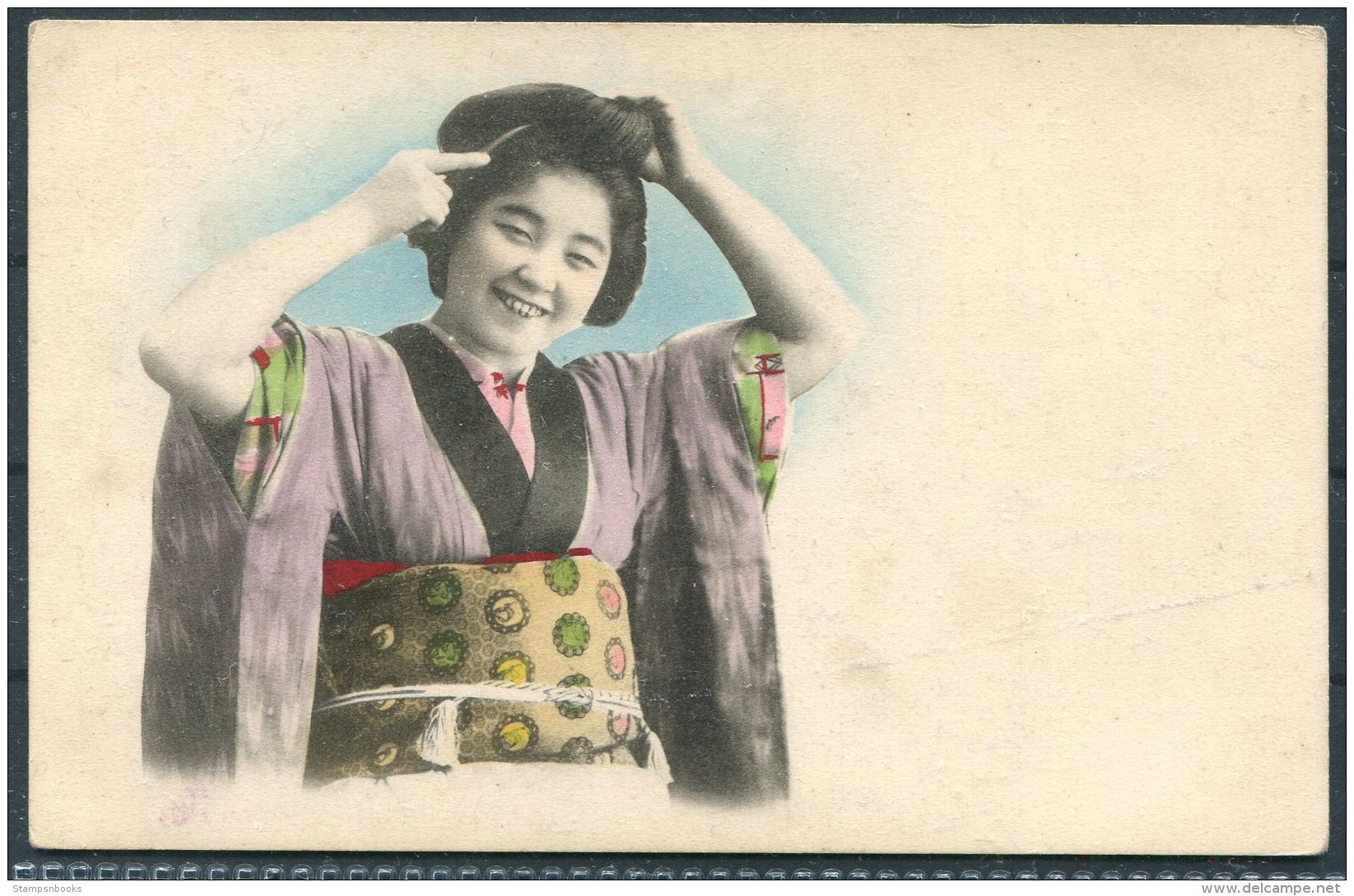 Japan Geisha Kimono Postcard - Asia