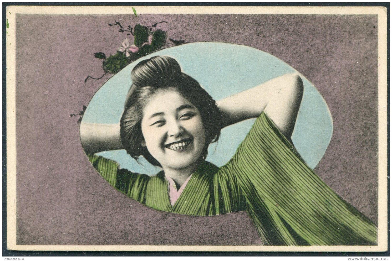 Japan Geisha Kimono Postcard - Asia