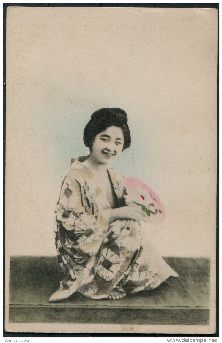 Japan Geisha Kimono Fan Postcard - Asia