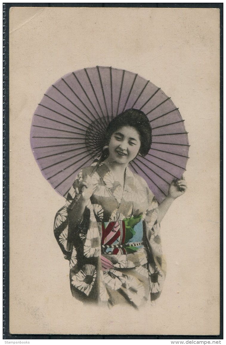 Japan Geisha Kimono Postcard - Asie