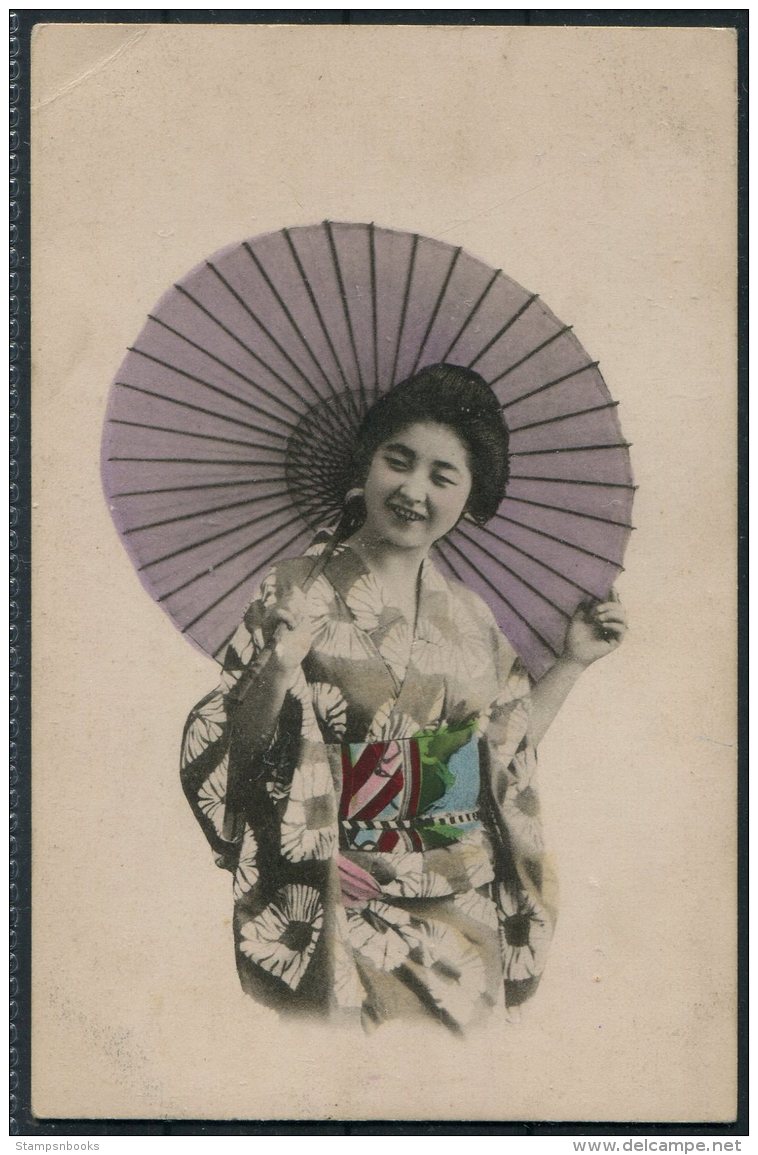 Japan Geisha Kimono Postcard - Asia