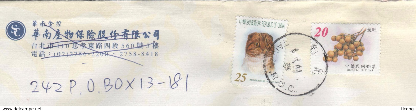 TAIWAN REPUBLIQUE DE CHINE - LETTRE ENTIERE  POUR LA FRANCE AVEC TIMBRES CHAT SANS OREILLE ET FRUIT - A SAISIR - Lettres & Documents