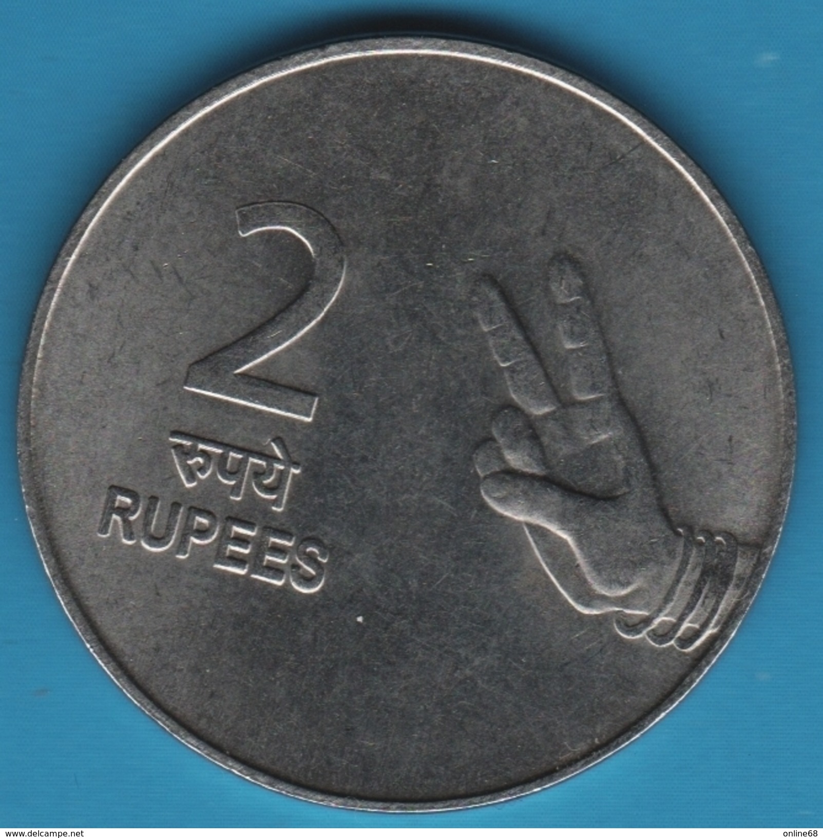 INDIA 2 RUPEES 2007 &diams;  KM# 327 - India