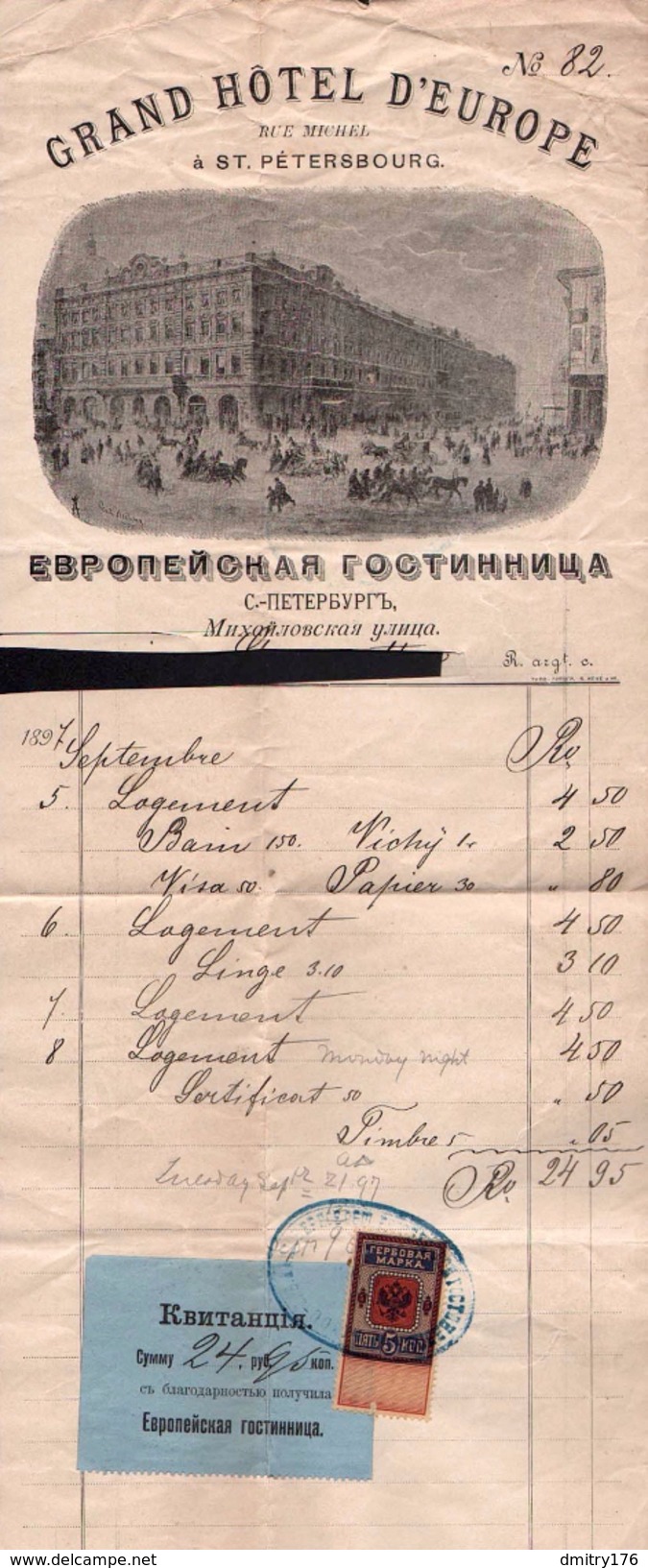 Russia Empire. Revenue . Check Hotel Europa . - Steuermarken