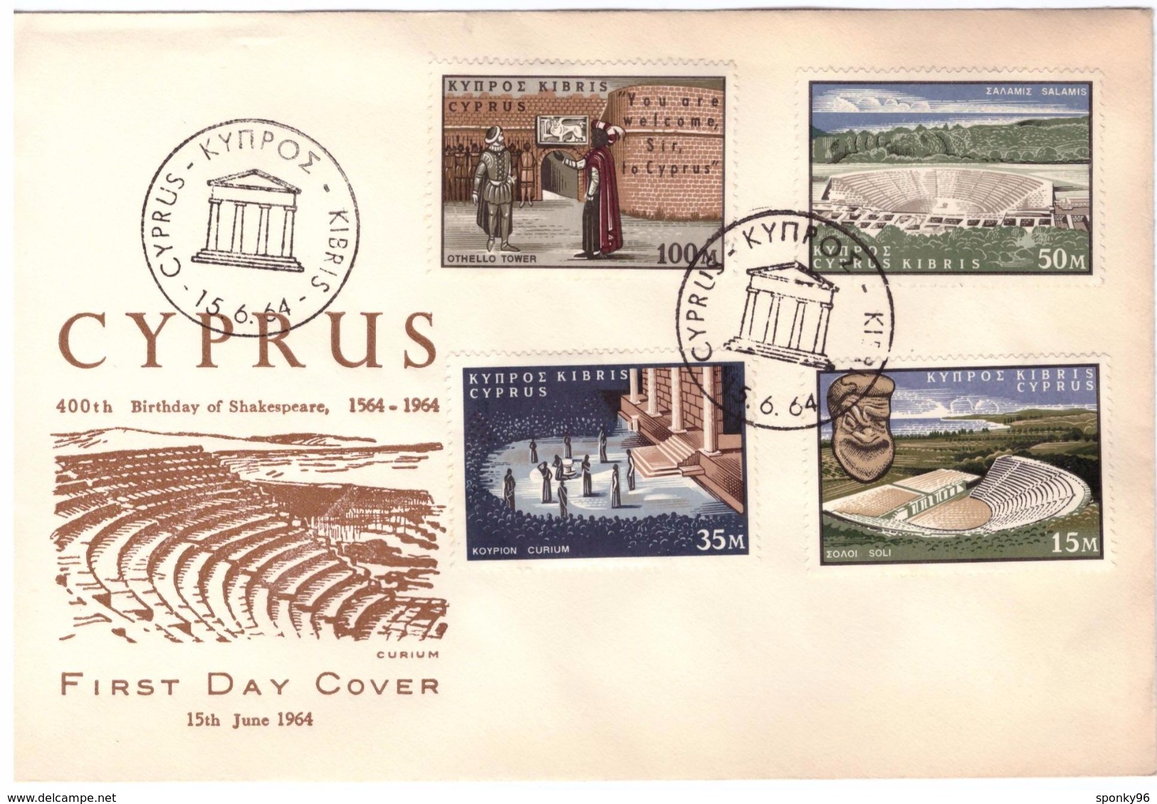 FDC - CIPRO - ANNO 1964 - CYPRUS KIBRIS - 400TH BIRTHDAY OF SAKESPEARE - 1564-1964 - CURIUM - - Autres & Non Classés