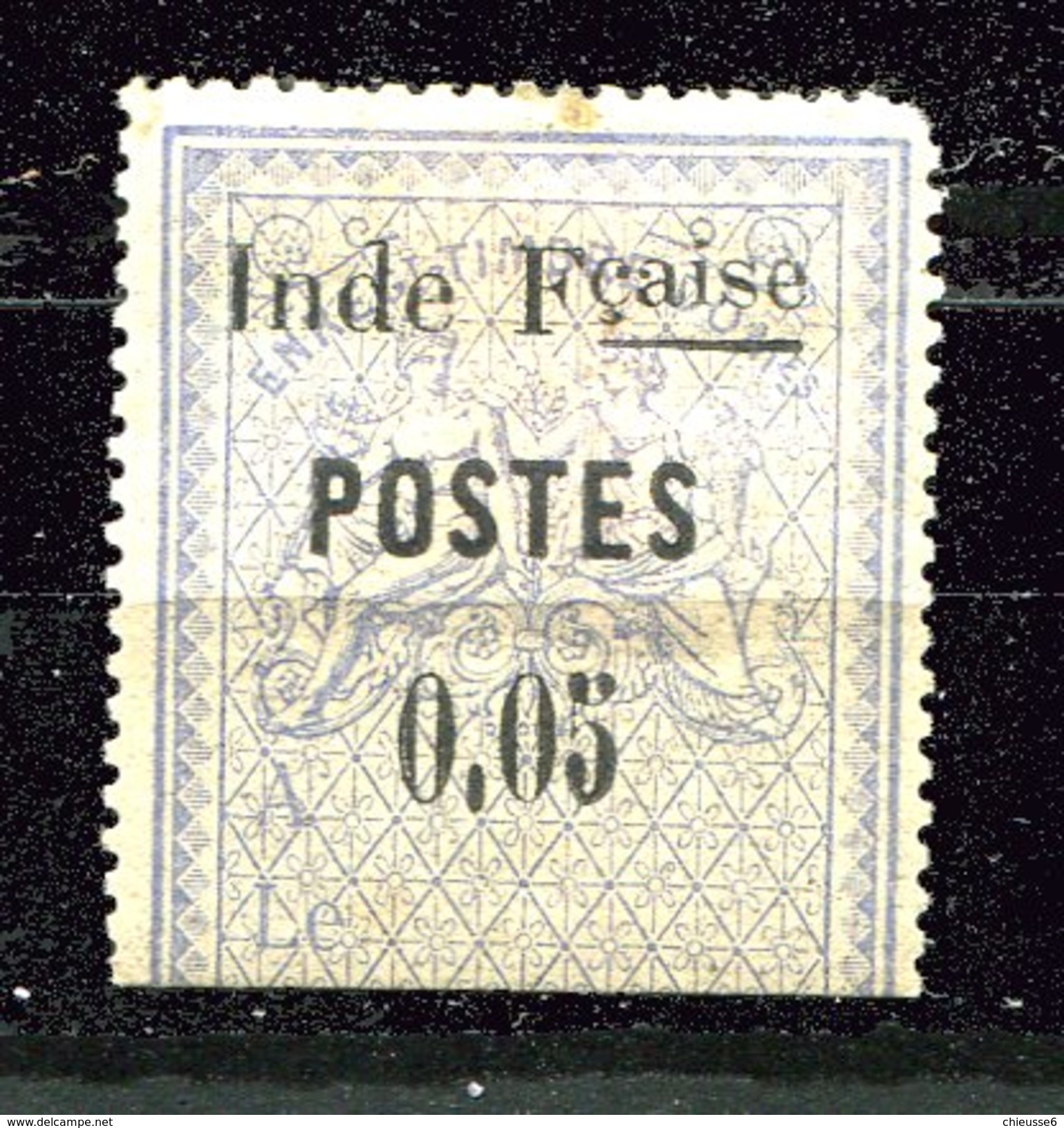 Inde *  N° 24 - - Used Stamps