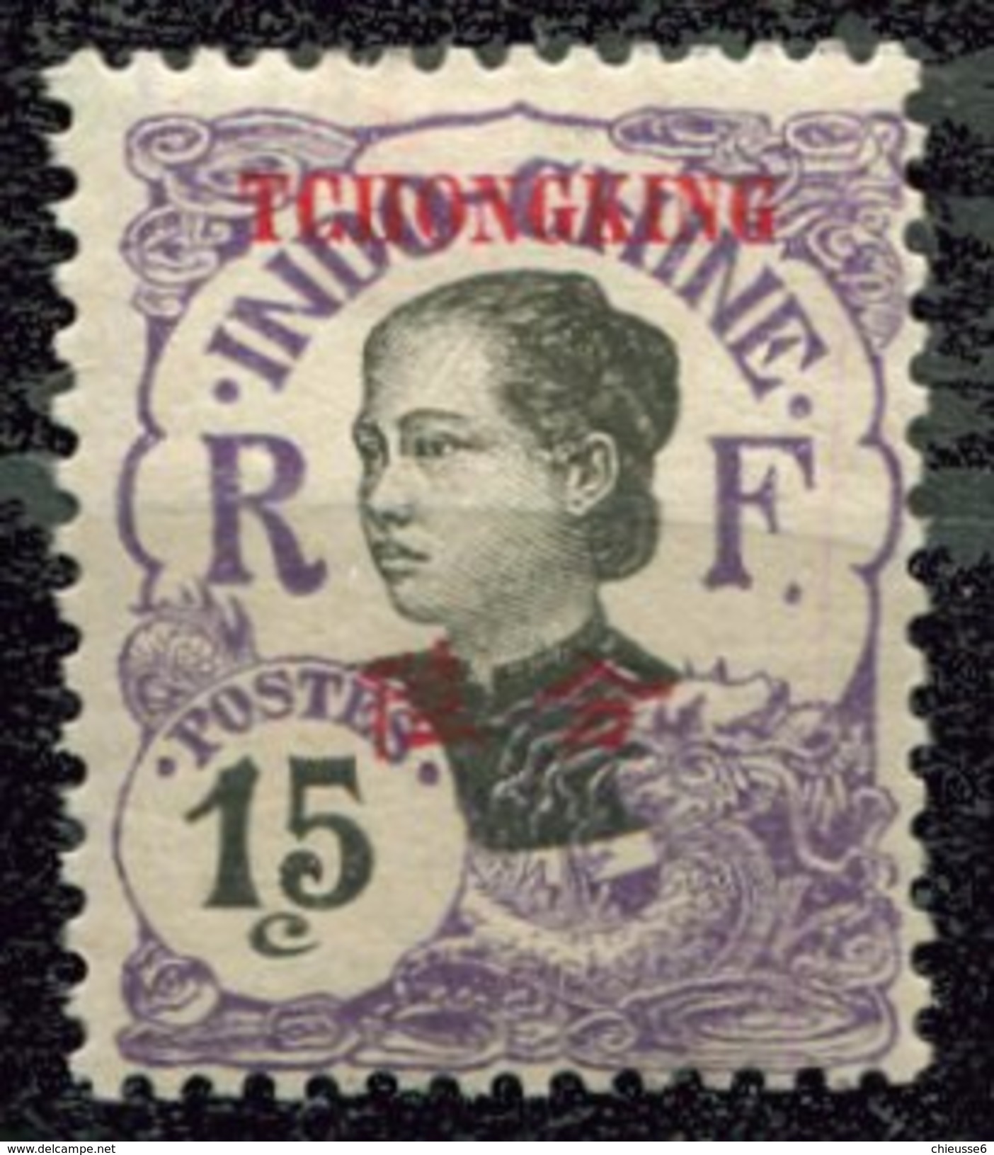 Tchong-King * N° 67 - 70 - Used Stamps