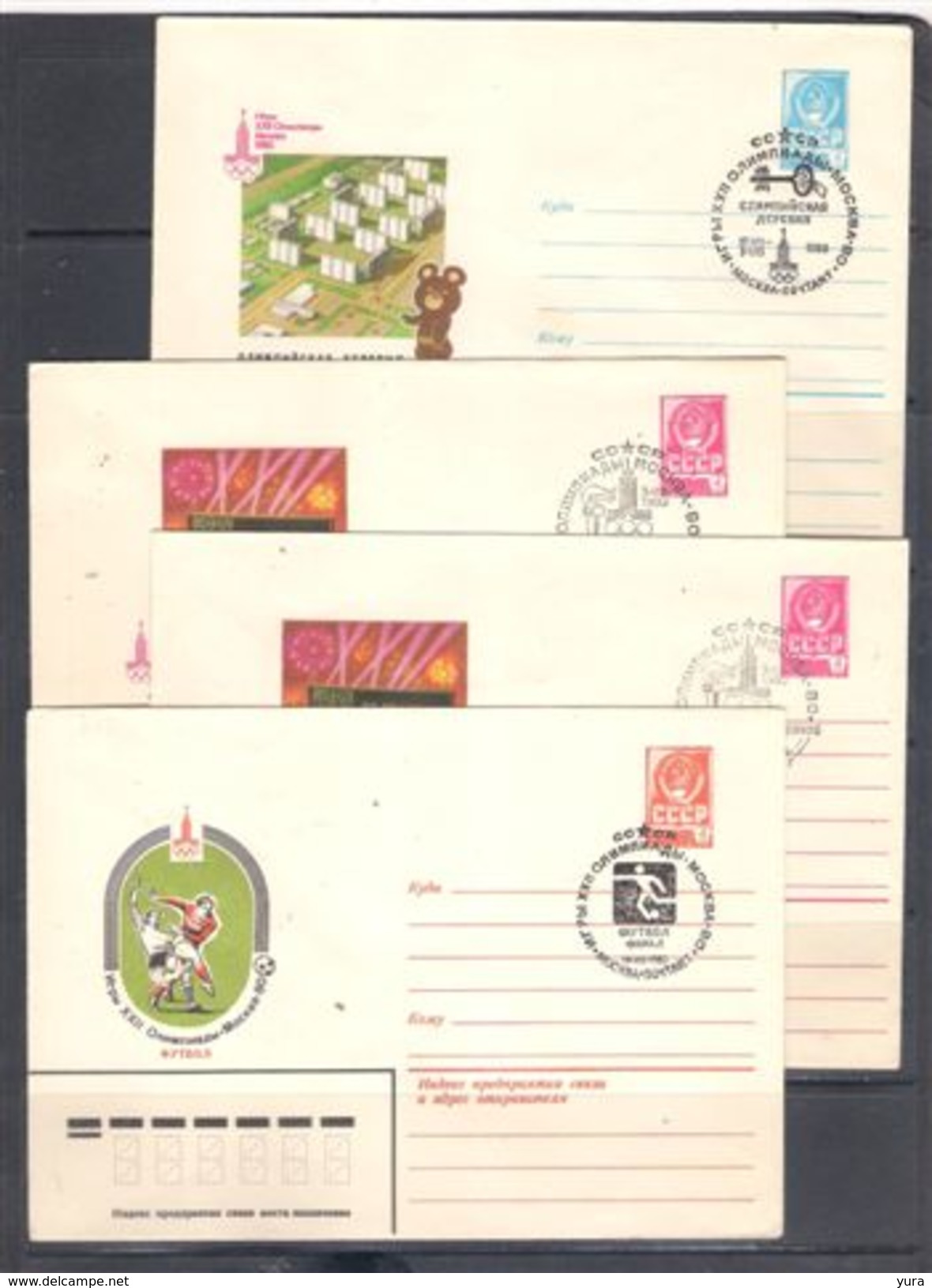 Lot 199 Small Collection Of Envelopes OG MOSCOW With Spetial Stempel (3scans, 10 Envelopes) - Summer 1980: Moscow