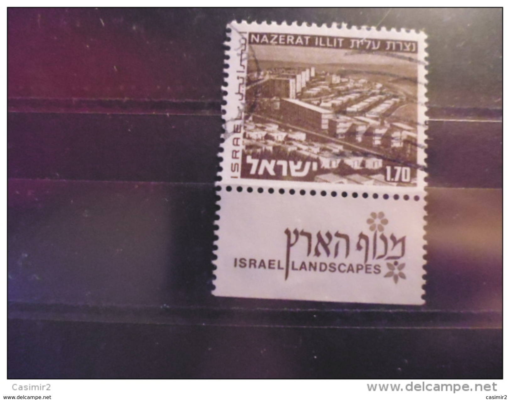 ISRAEL TIMBRE ISSU COLLECTION YVERT N°581 - Usados (con Tab)