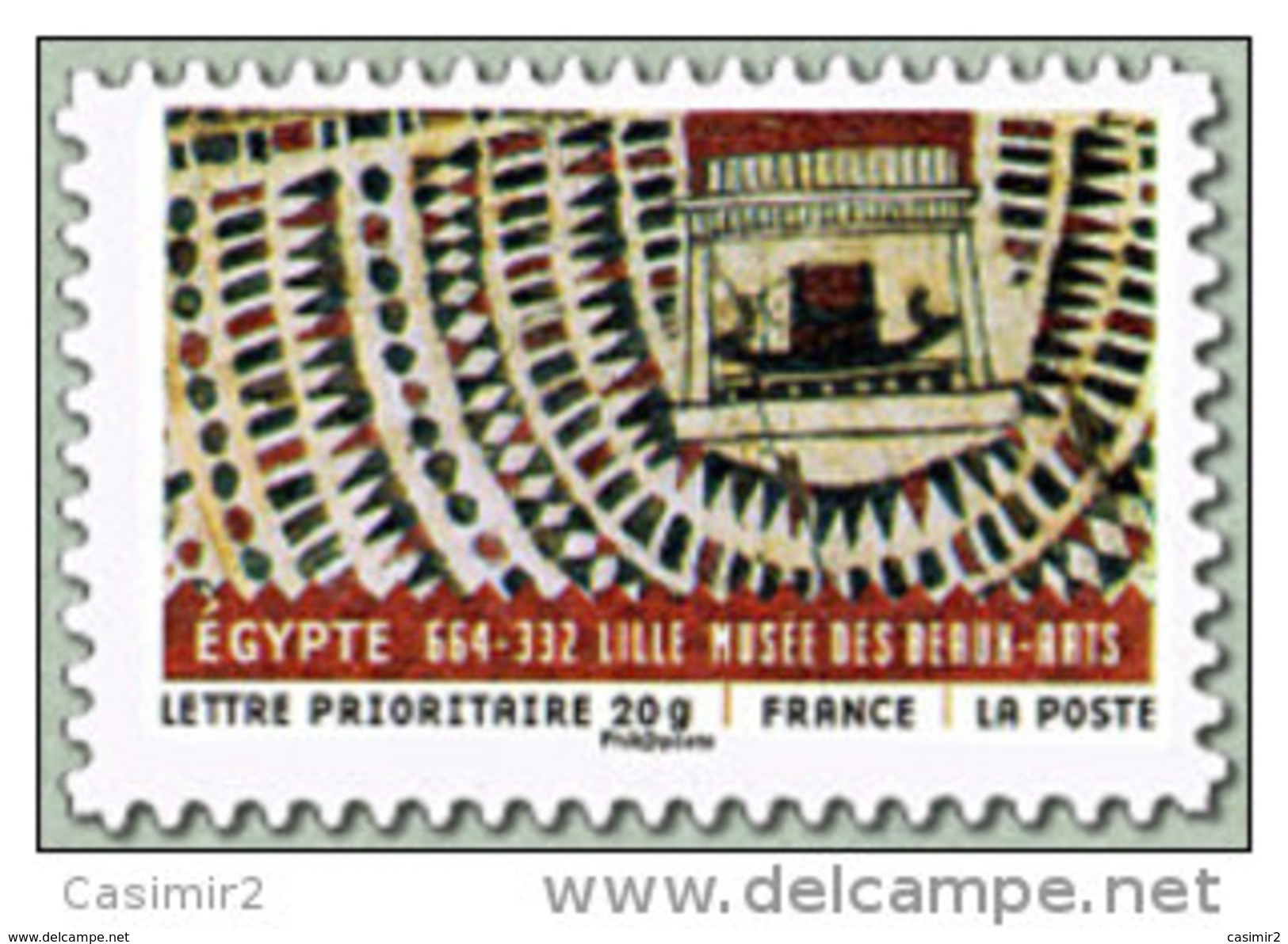 TIMBRE NEUF YVERT N°517 - Unused Stamps