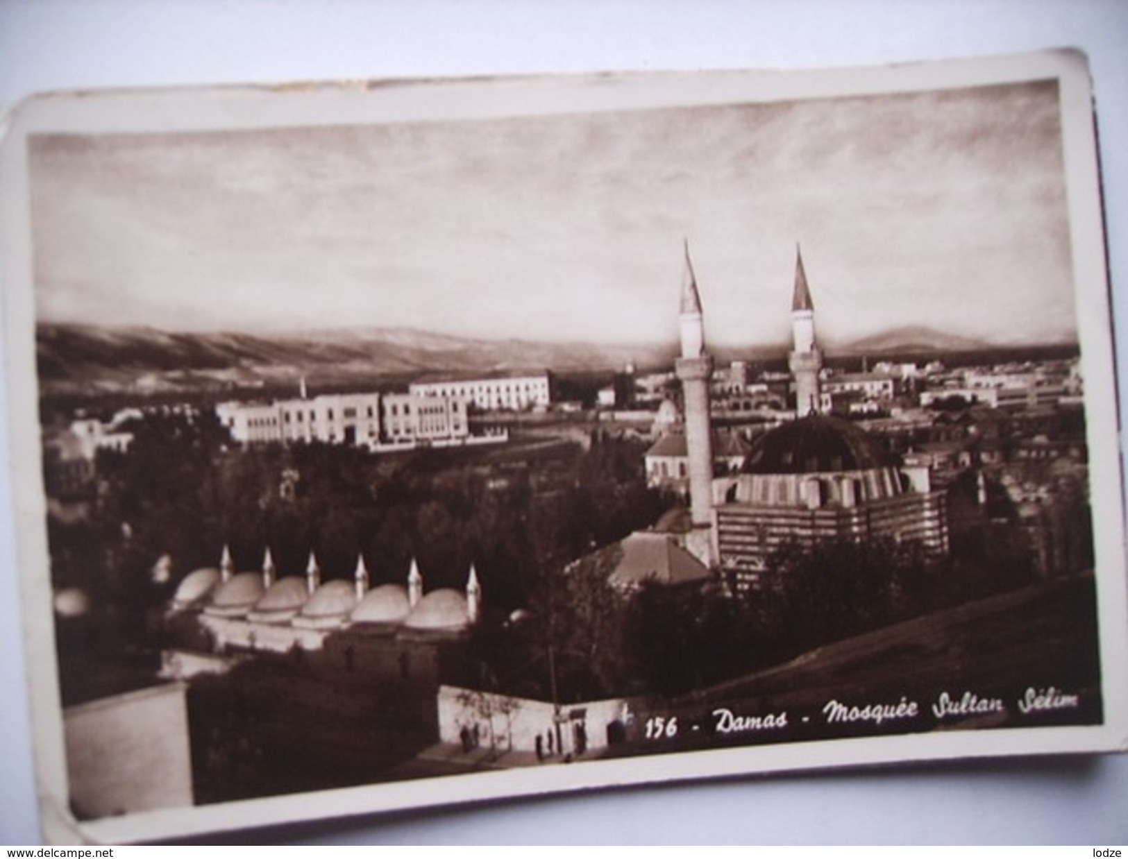 Syrië Syrien Damascus Damas Mosquée Sultan Sélim - Syrië