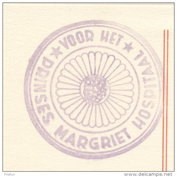 Nederlands Indië - 1946 - Prinses Margrietstempel Op Briefkaart G74a, Gestempeld Niet Verzonden - Indes Néerlandaises