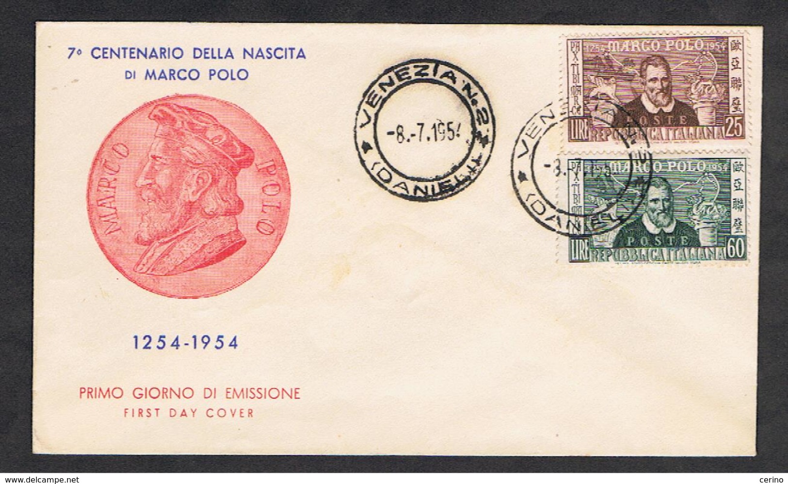 REPUBBLICA:  1954  MARCO  POLO  -  BUSTA  F.D.C.  ANNULLO  VENEZIA  DANIELI  -  SASS. 741/42 - FDC