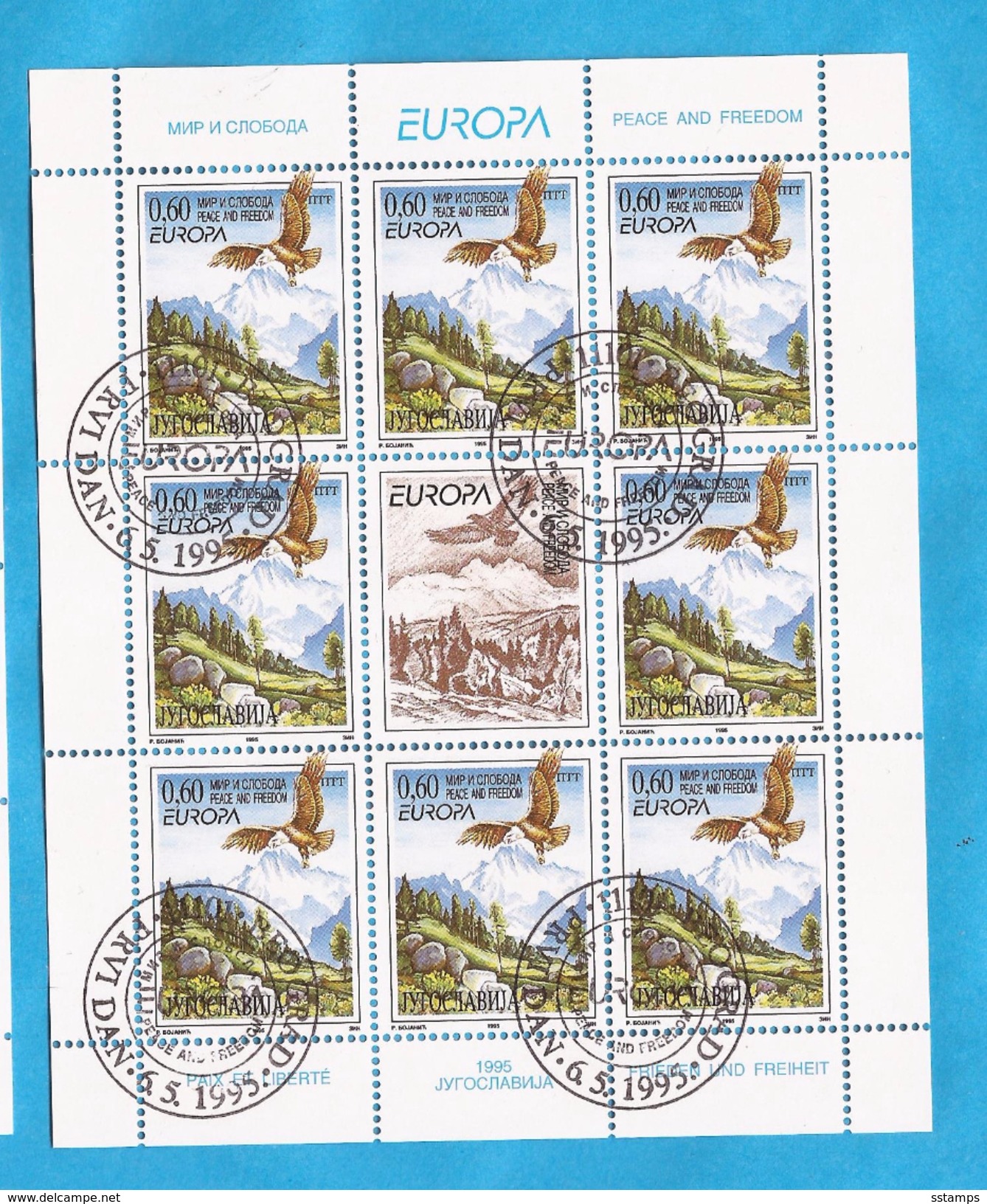 1995  2712-  EUROPA CEPT FRIEDEN  FREIHEIT FAUNA BIRDS WWF  JUGOSLAVIJA JUGOSLAWIEN  USED - Gebruikt